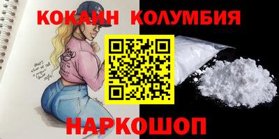 мескалин Среднеуральск