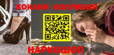 мескалин Среднеуральск