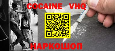 метадон Тара