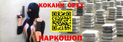 мескалин Среднеуральск