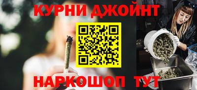 ALPHA-PVP Татарск