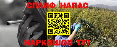 амфетамин Старая Купавна