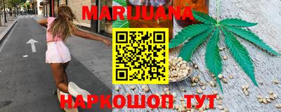 мескалин Среднеуральск