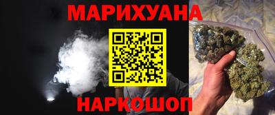 ALPHA-PVP Татарск