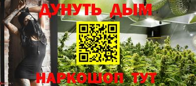 метадон Тара