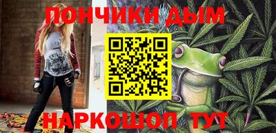 метадон Тара