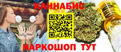 амфетамин Старая Купавна