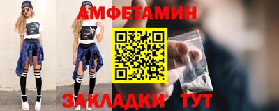 мескалин Среднеуральск