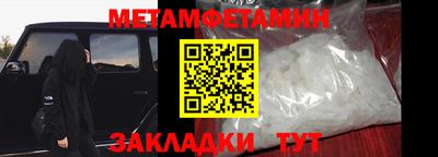 мескалин Среднеуральск