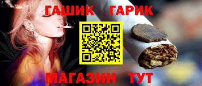 ALPHA-PVP Татарск