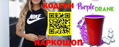 мескалин Среднеуральск