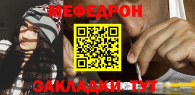 мескалин Среднеуральск